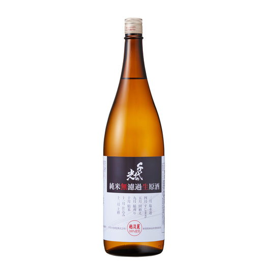 千代の光 越淡麗 純米無濾過生原酒