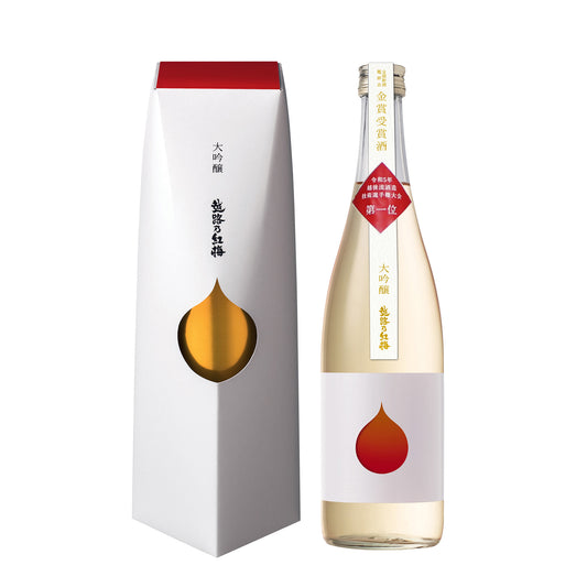 越路乃紅梅 金賞大吟醸(令和4BY)