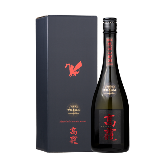 高龍（コウリュウ）　紅玉　出品大吟醸　雫酒