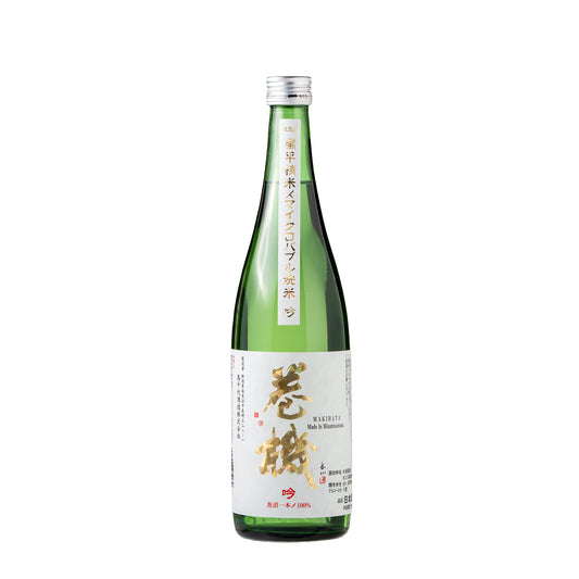 巻機（まきはた）　純米吟醸　吟