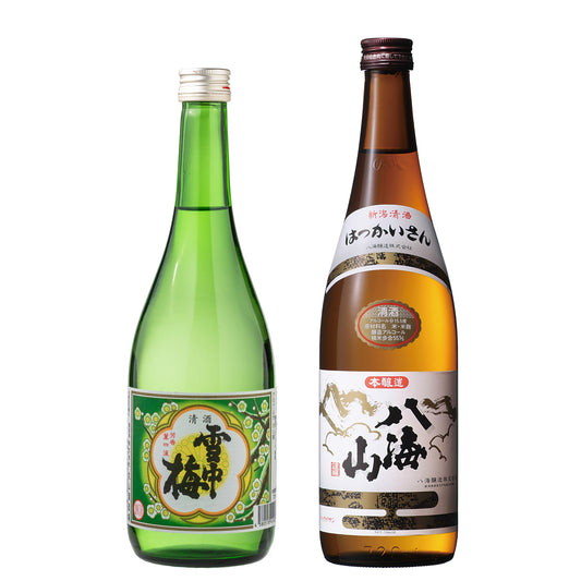 甘口・辛口　日本酒飲み比べセットA（雪中梅　普通酒、八海山　特別本醸造）