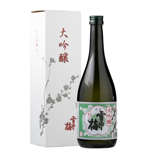 雪中梅 大吟醸 化粧箱入