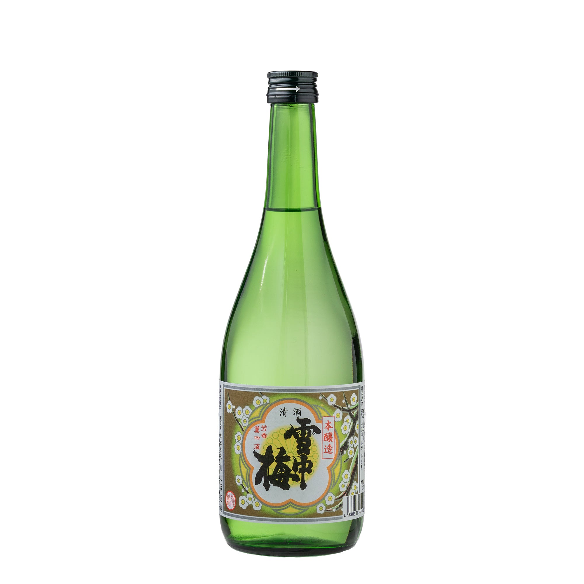雪中梅 本醸造-蔵元地元特約店・うまみのあるやや甘口の味わいで人気