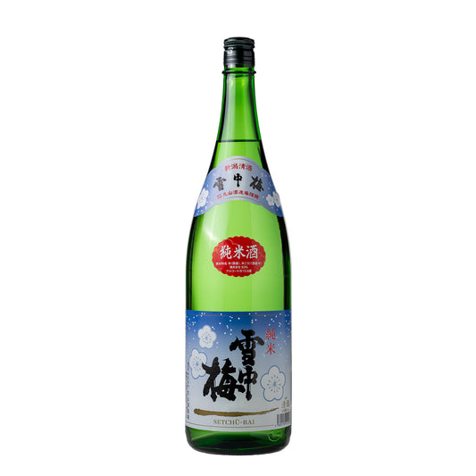 雪中梅　純米