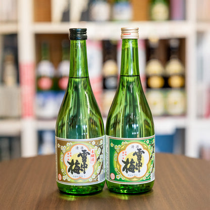 雪中梅　飲み比べセット　A（普通酒、本醸造）