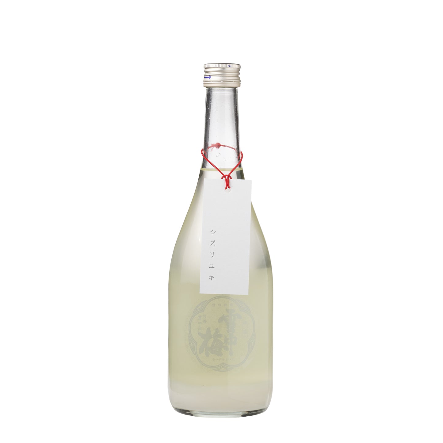 「完売」雪中梅　にごり酒　シズリユキ（純米吟醸）