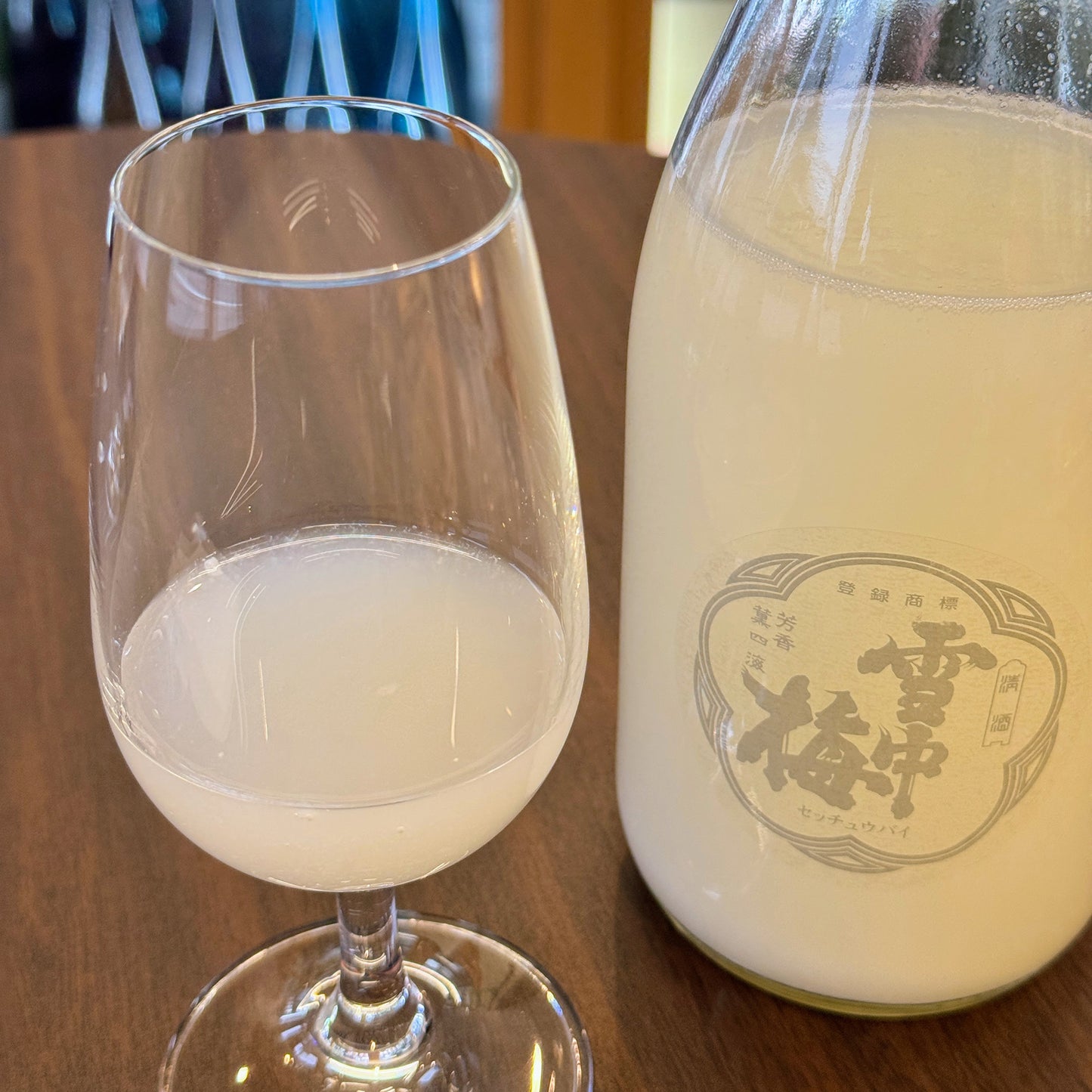 「完売」雪中梅　にごり酒　シズリユキ（純米吟醸）