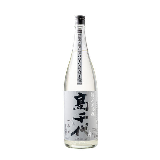 高千代　純米大吟醸　一本〆48%　おりがらみ生酒（新潟県内限定）