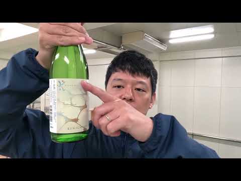千代の光 純米吟醸KENICHIRO 白ラベル-かろやかでやや甘口の味わい