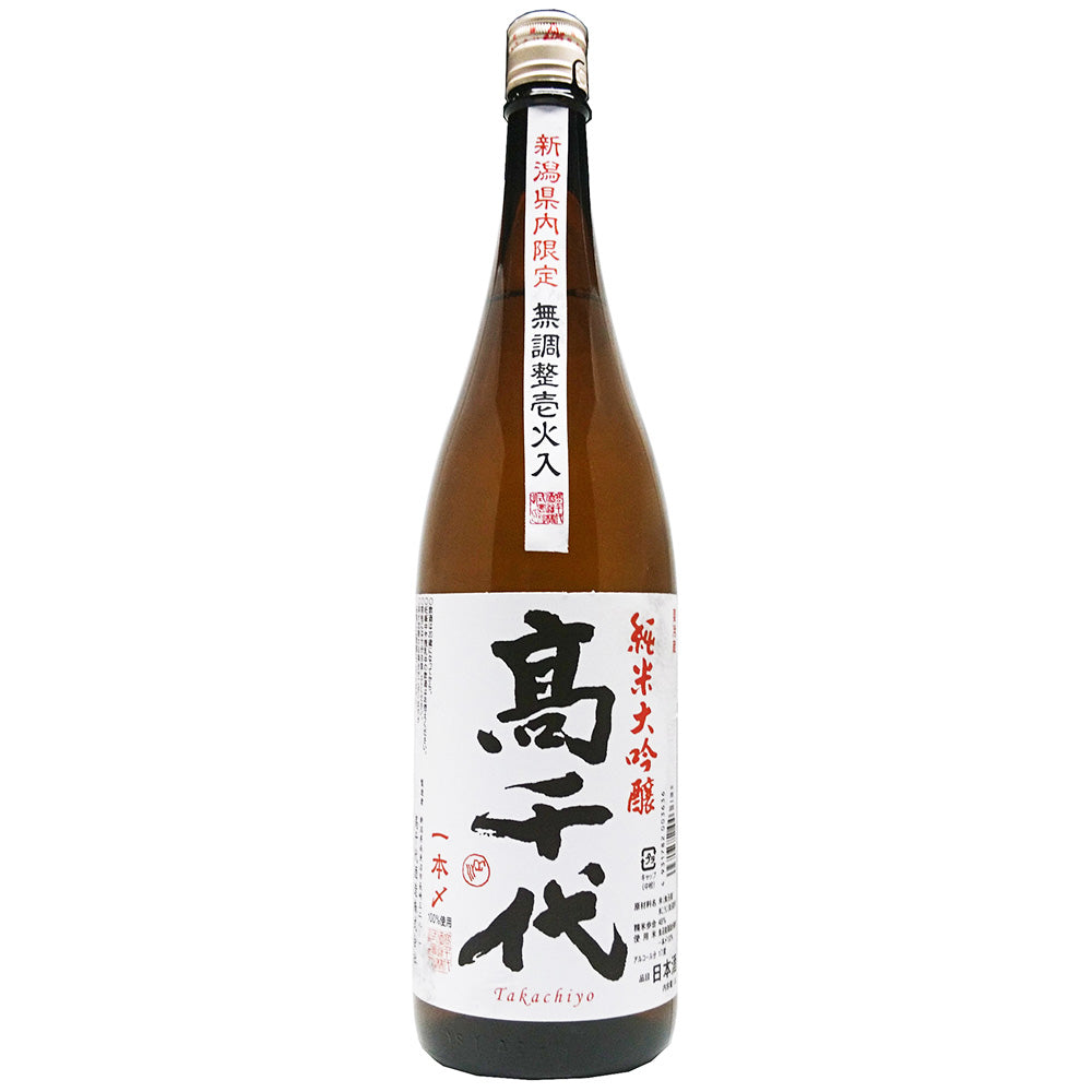 高千代　純米大吟醸　一本〆48　壱火入（新潟限定）