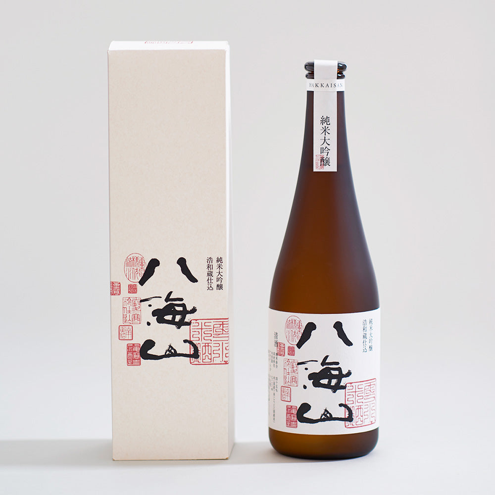八海山 純米大吟醸 浩和蔵仕込-「浩和蔵」仕込み・特別な純米大吟醸 