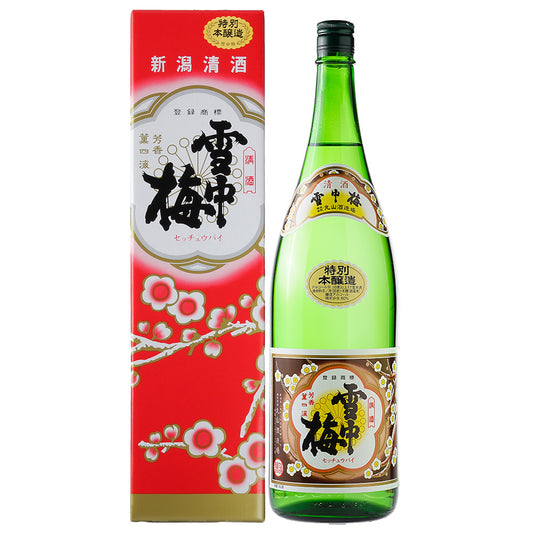 雪中梅 特別本醸造 1.8L 化粧箱入