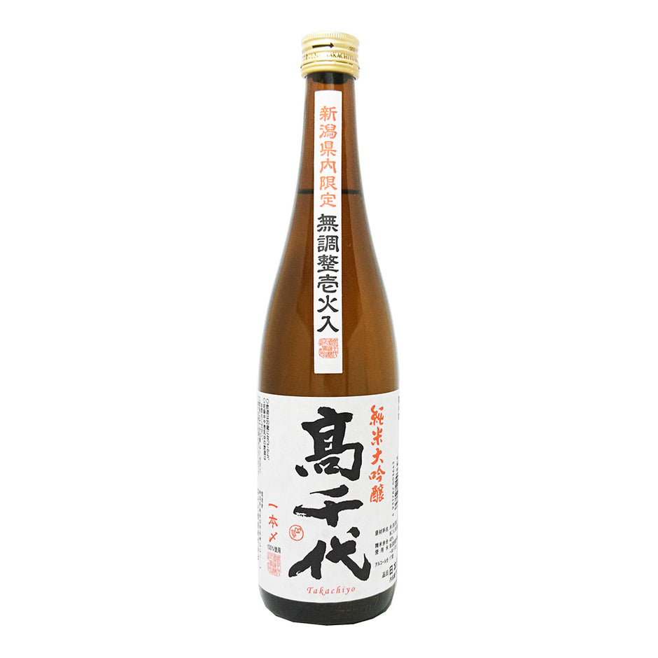高千代(たかちよ)南魚沼市にある一本〆・扁平精米・巻機山の伏流水の蔵元 – 新潟上越 地酒の店 かじや
