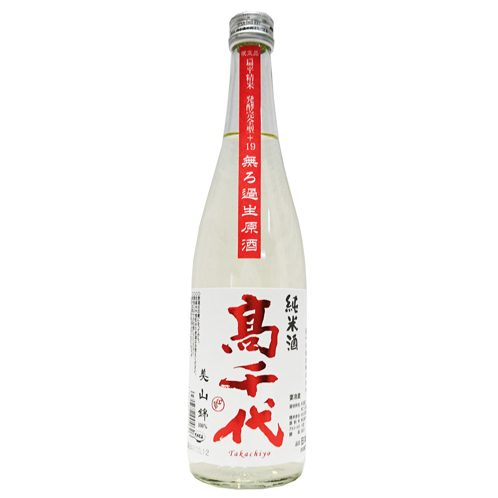 高千代　美山錦+19　純米しぼりたて生原酒（冬限定）